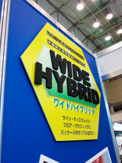 スチレンボード印刷
