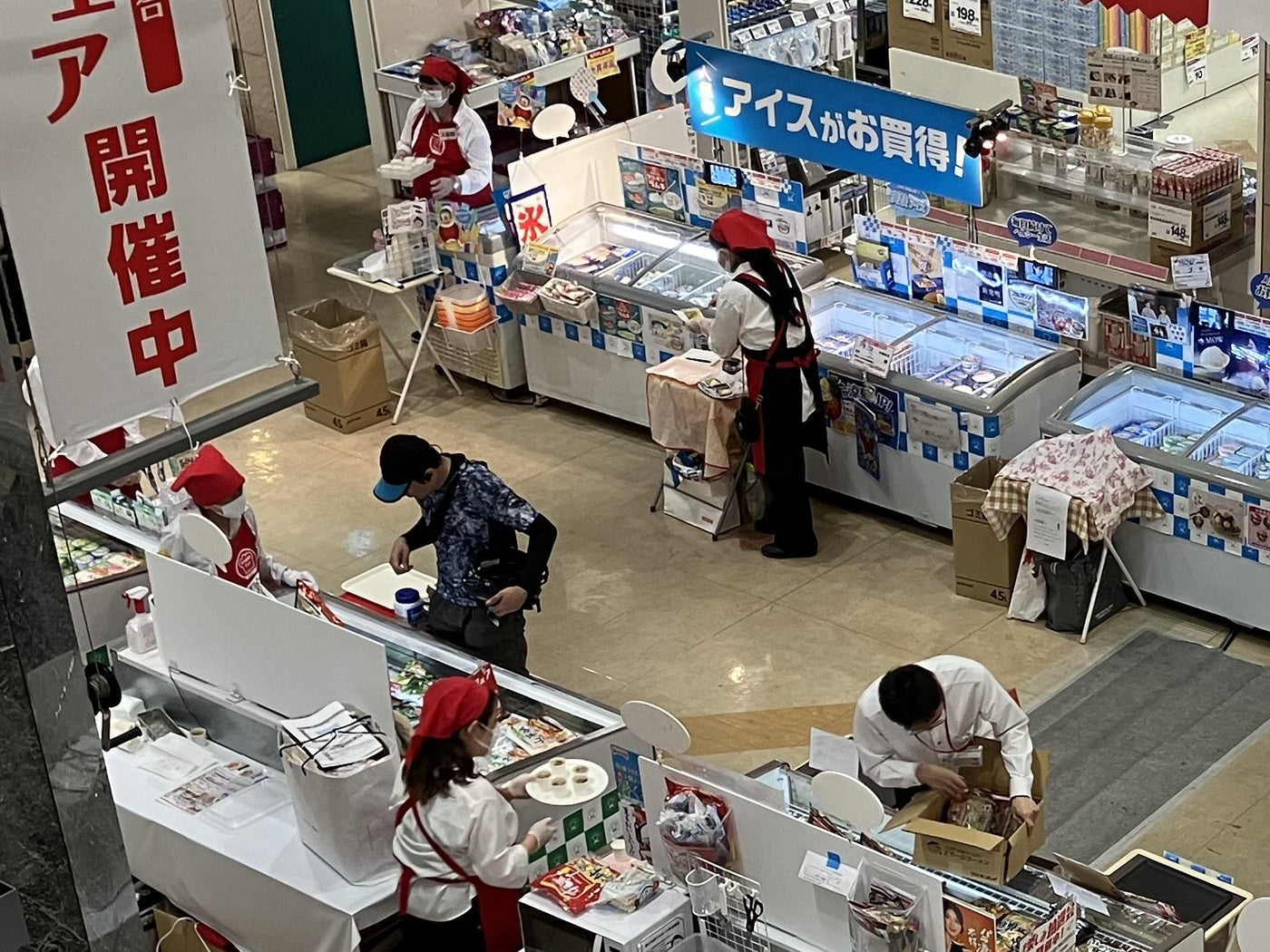 試食スタッフ手配