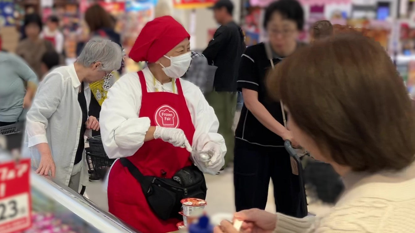 試食スタッフ手配