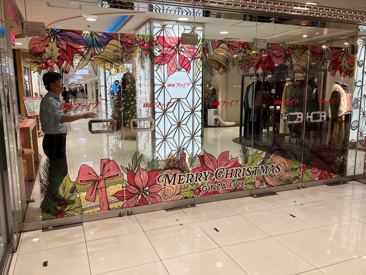 ウィンドウフィルム（透明）