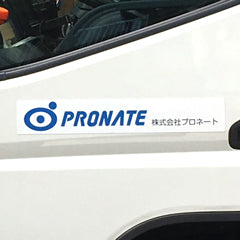 車体用マグネットステッカー