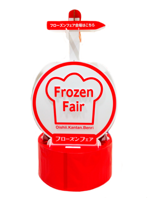 パネル・ボードの作成方法｜多様な資材への印刷に立会い・相談しながら